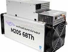 What’s miner m20s 
