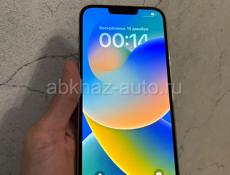 iPhone 13 Pro Max😍