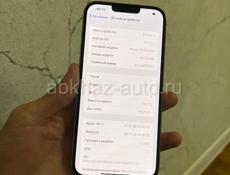 iPhone 13 Pro Max😍