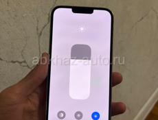 iPhone 13 Pro Max😍
