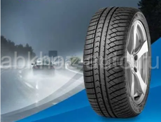 Всесезонные шины 215/50 R17- Новые