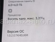 Xiaomi Poco F 3