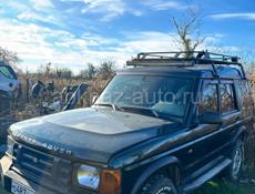 Land Rover Land Rover