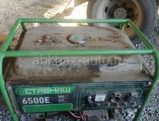 Генератор 6500 бу