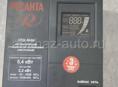 Продаю стабилизатор ресанта