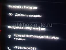 Продам телефон по f3