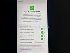 Срочно продаётся айфон 11 на 256 гб🚀🔥а так экран целый 