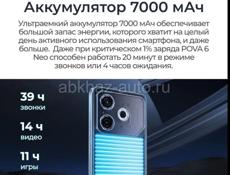 Tecno pava 6 neo 256 GB 