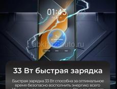 Tecno pava 6 neo 256 GB 