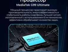Tecno pava 6 neo 256 GB 