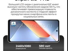Tecno pava 6 neo 256 GB 