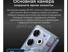 Tecno pava 6 neo 256 GB 