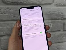 iPhone 13 Pro Max 128gb green 