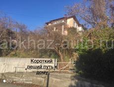 2-е комнаты в квартире-Н.Афон-2200 000р.