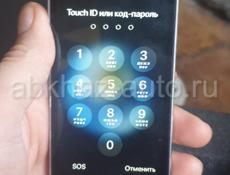 iPhone 5s 