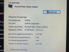 Видеокарта асус