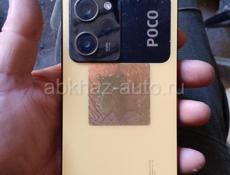  POCO X5 PRO 5G