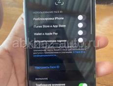 10х256г73%🔋🔥📱