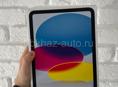 iPad 10 64gb blue НОВЫЙ 