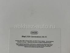 iPad 10 64gb blue НОВЫЙ 