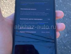 15 pro max 512гб