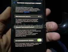 iPhone 12 mini 
