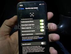 iPhone 12 mini 