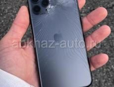 iPhone 11 Pro 