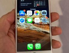 iPhone 7 