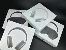 Наушники AirPods Max по распродаже