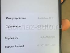 Обмен! Только обмен