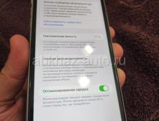 Iphone 11/128. Идеальный 
