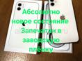 Iphone 11/128. Как новый