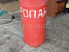 Баллон с газом