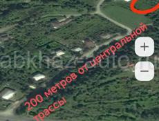 Можно обмен на вато