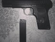 Обмен на Айфон 11 