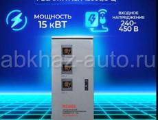 Новая Ресанта АСН-15000/3-Ц 