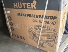 Генератор 5.5 