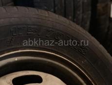 р13 175/70