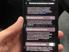 iPhone 11Pro 256gb срочно 
