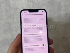 iPhone 13 Pro 256gb graphite