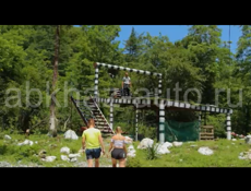 Рассрочка