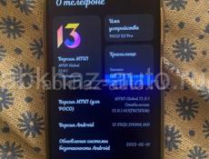 Poco x3pro 