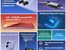Redmi note  13 PRO
