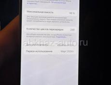 Продаю срочно 15 айфон 96 АКБ 128 гб 