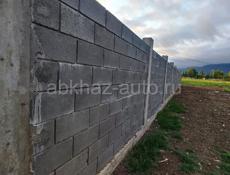 Обмен/продажа. 6,5сот Алахадзы 