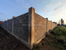 Обмен/продажа. 6,5сот Алахадзы 
