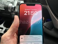 iPhone 14 идеал !