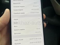iPhone 14 идеал !