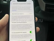 iPhone 14 идеал !